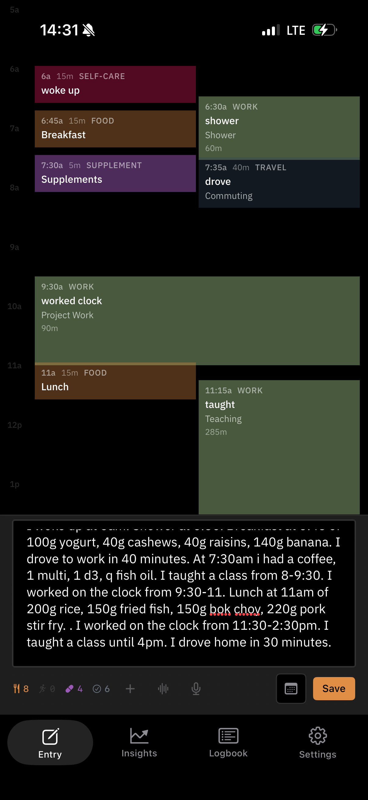 tinh entry view and categorized logbook on iPhone